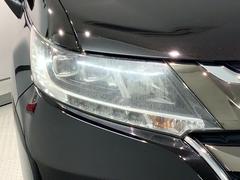 ̣ţĥإåɥ饤Ȥϡνִ֤̤ȯŤʤȥͥʤɤǤΰ괶ޤ 7