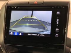 СǸɽڤؤޤ֤䱫֤ڤˤʤޤ衣 7