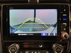 ��С������������������Ǹ�����ɽ�����ڤ��ؤ��ޤ�����֤䱫��������֤�ڤˤʤ�ޤ��衣 7