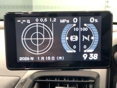 �ǥ����ץ쥤�����ǥ������դ��Ƥ��ޤ��� 6