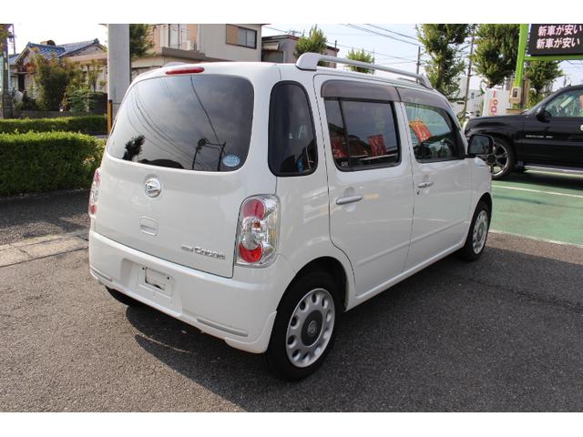 ダイハツ ミラココア その他 ココアプラスx 社外ナビ スマートキー ベンチシート aac 中古車検索 くるまのニュース ダイハツ ミラココア その他 ココアプラスx 社外ナビ スマートキー ベンチシート aac 中古車検索 くるまのニュース