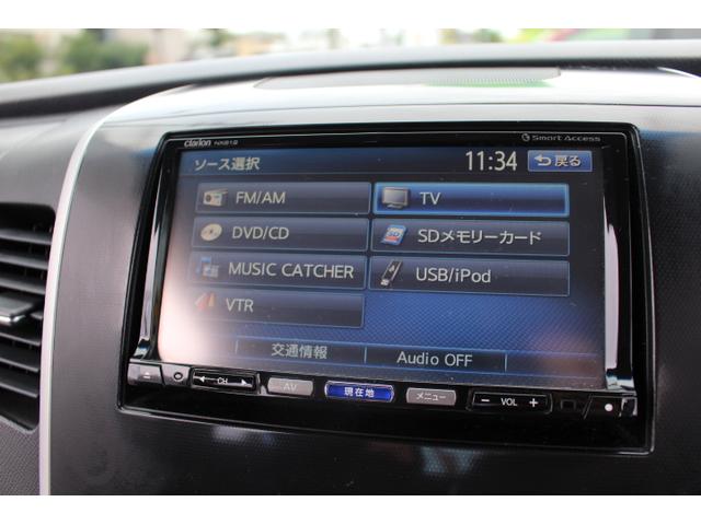 リミテッドII 純正アルミ HID フルセグTVナビ(17枚目)