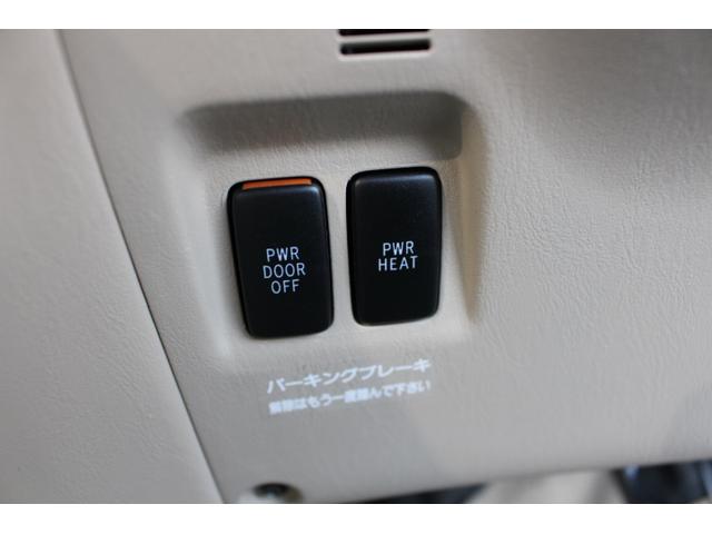 アエラス Gエディション 社外ナビ バックカメラ 4WD(21枚目)