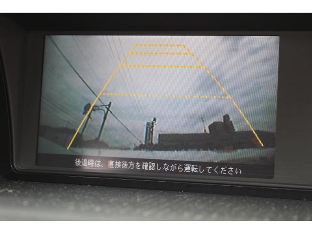 GエアロHDDナビスペシャルパッケージ メーカーインターナビ 両側Pスライドドア ETC HID 3列シート ダブルエアコン キーレス 純正アルミ(19枚目)