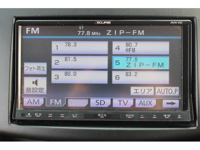 　イクリプスナビ　ＥＴＣ　スマートキー　プッシュスタート　クルーズコントロール　６ＭＴ　車高調　純正ＡＷ(17枚目)