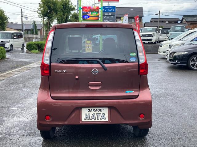 デイズ Ｓ　純正ナビＴＶ　バックカメラ　前後ドライブレコーダー　キーレスキー　電動格納ミラー　ヘッドレベライザー（7枚目）