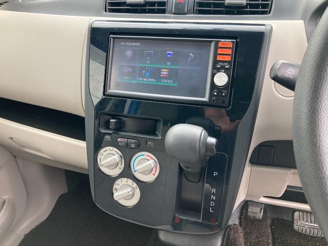 デイズ Ｓ　純正ナビＴＶ　バックカメラ　前後ドライブレコーダー　キーレスキー　電動格納ミラー　ヘッドレベライザー（21枚目）