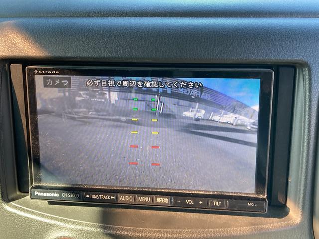 キューブ １５Ｘ　インディゴ＋プラズマ　ＰａｎａｓｏｎｉｃナビＴＶ　バックカメラ　Ｂｌｕｅｔｏｏｔｈ　ＥＴＣ　スマートキー　プッシュスタート　ＤＶＤ再生（18枚目）
