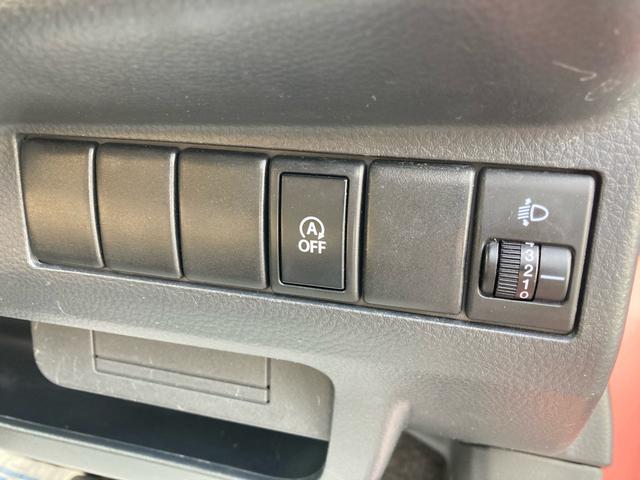 モコ Ｘ　ナビＴＶ　Ｂｌｕｅｔｏｏｔｈ　ＤＶＤ再生　スマートキー　プッシュスタート　ヘッドライトレベライザー　純正アルミホイール（17枚目）