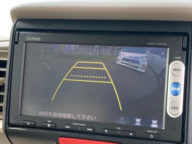 Ｎ－ＢＯＸ Ｇ　ギャザズナビＴＶ　ＤＶＤ再生　Ｂｌｕｅｔｏｏｔｈ　バックカメラ　スマートキー　プッシュスタート　シートカバー　ヘッドライトレベライザー（23枚目）