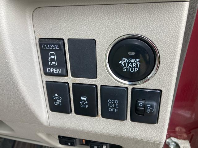 タント Ｘ　ＳＡ　ＫＥＮＷＯＯＤナビＴＶ　Ｂｌｕｅｔｏｏｔｈ　ＤＶＤ再生　ＥＴＣ　左側パワースライド　スマートキー　プッシュスタート　衝突軽減システム（18枚目）