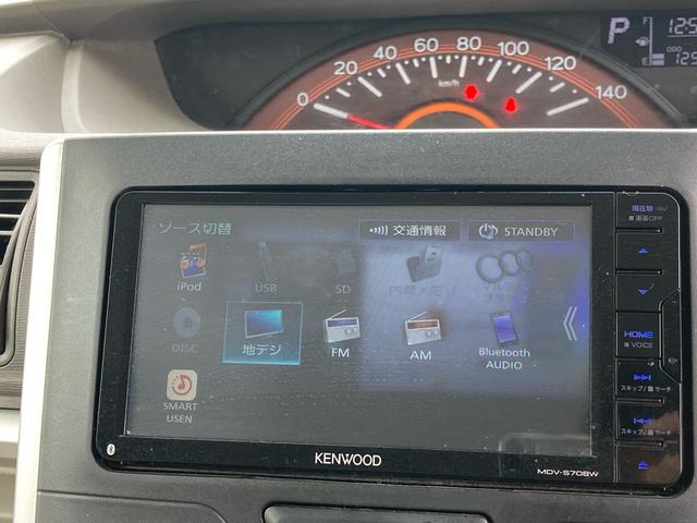 タント Ｘ　ＳＡ　ＫＥＮＷＯＯＤナビＴＶ　Ｂｌｕｅｔｏｏｔｈ　ＤＶＤ再生　ＥＴＣ　左側パワースライド　スマートキー　プッシュスタート　衝突軽減システム（23枚目）
