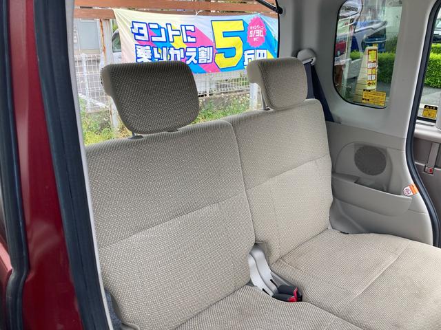 タント Ｘ　ＳＡ　ＫＥＮＷＯＯＤナビＴＶ　Ｂｌｕｅｔｏｏｔｈ　ＤＶＤ再生　ＥＴＣ　左側パワースライド　スマートキー　プッシュスタート　衝突軽減システム（34枚目）