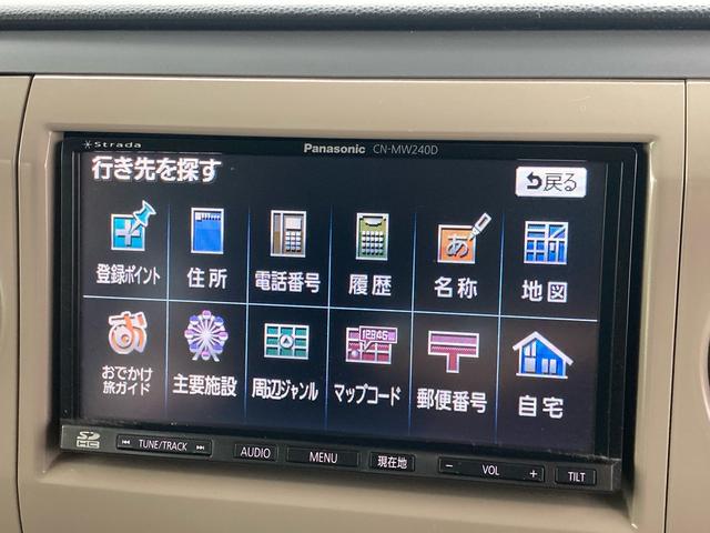 アルトラパン １０ｔｈアニバーサリーリミテッド　ＰａｎａｓｏｎｉｃナビＴＶ　ＥＴＣ　スマートキー　プッシュスタート　ヘッドライトレベライザー　運転席シートヒーター　アルミホイール（23枚目）