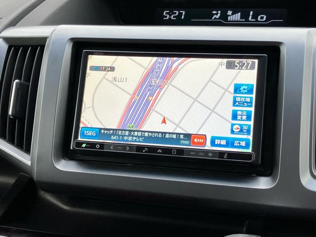 ステップワゴンスパーダ Ｚ　クールスピリット　社外ナビ　Ｂｌｕｅｔｏｏｔｈ　ＥＴＣ　フリップダウンモニター　ＤＶＤ再生　７人乗り　ハーフレザーシート　ＨＩＤヘッドライト　スマートキー　３ｒｄシート収納可（23枚目）