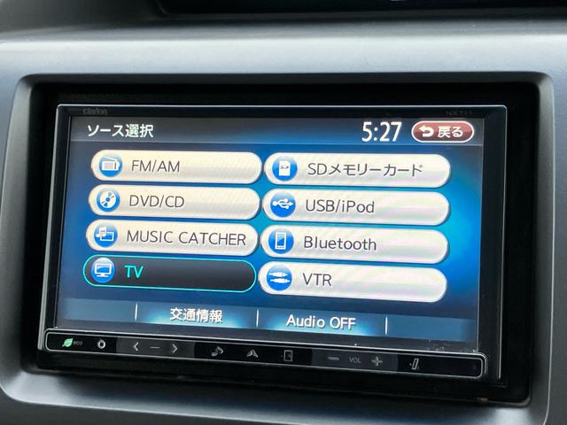ステップワゴンスパーダ Ｚ　クールスピリット　社外ナビ　Ｂｌｕｅｔｏｏｔｈ　ＥＴＣ　フリップダウンモニター　ＤＶＤ再生　７人乗り　ハーフレザーシート　ＨＩＤヘッドライト　スマートキー　３ｒｄシート収納可（24枚目）