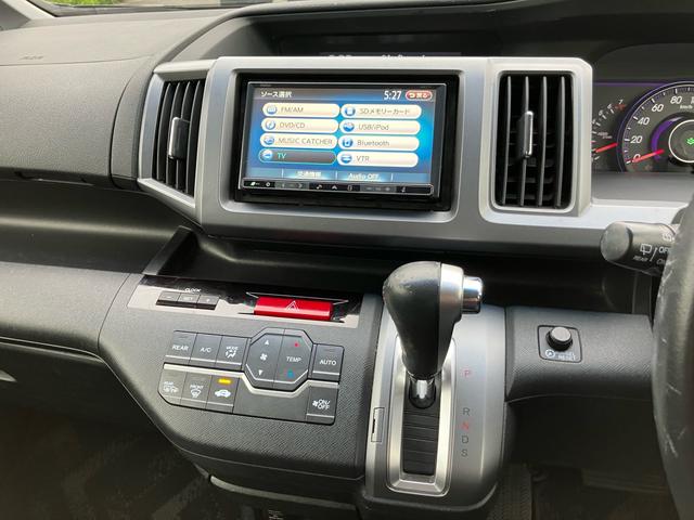 ステップワゴンスパーダ Ｚ　クールスピリット　社外ナビ　Ｂｌｕｅｔｏｏｔｈ　ＥＴＣ　フリップダウンモニター　ＤＶＤ再生　７人乗り　ハーフレザーシート　ＨＩＤヘッドライト　スマートキー　３ｒｄシート収納可（26枚目）