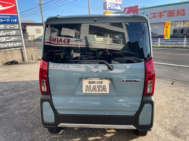 タント ファンクロスリミテッド　届出済未使用車　ブレーキサポート　アイドリングストップ　両側電動スライドドア　ＬＥＤヘッドライト　シートヒーター　スマートキー　プッシュスタート　オートライト（9枚目）