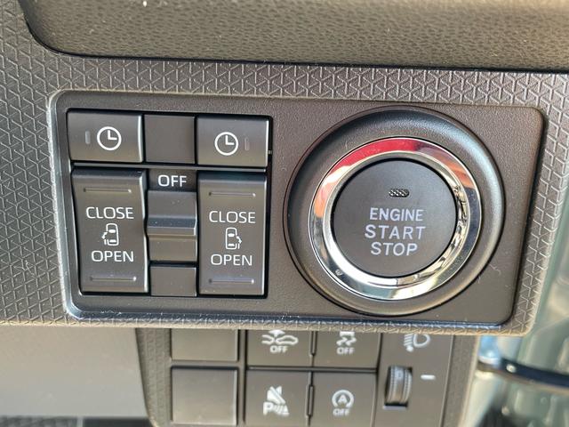 タント ファンクロスリミテッド　届出済未使用車　ブレーキサポート　アイドリングストップ　両側電動スライドドア　ＬＥＤヘッドライト　シートヒーター　スマートキー　プッシュスタート　オートライト（20枚目）