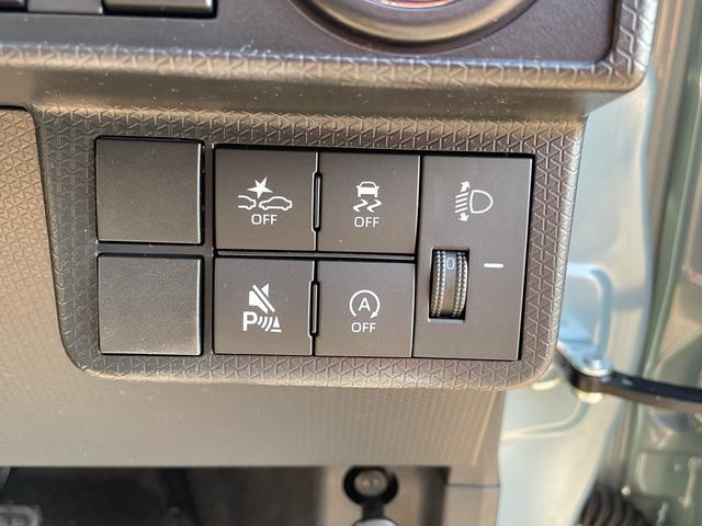 タント ファンクロスリミテッド　届出済未使用車　ブレーキサポート　アイドリングストップ　両側電動スライドドア　ＬＥＤヘッドライト　シートヒーター　スマートキー　プッシュスタート　オートライト（21枚目）