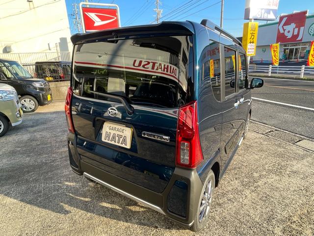 タント ファンクロス　届出済未使用車　ブレーキサポート　アイドリングストップ　両側電動スライドドア　ＬＥＤヘッドライト　シートヒーター　スマートキー　プッシュスタート　オートライト（9枚目）