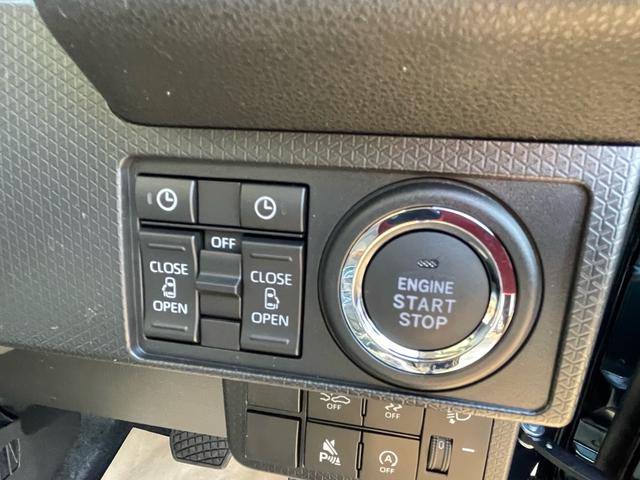 タント ファンクロス　届出済未使用車　ブレーキサポート　アイドリングストップ　両側電動スライドドア　ＬＥＤヘッドライト　シートヒーター　スマートキー　プッシュスタート　オートライト（15枚目）