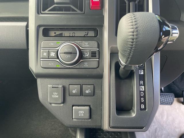 タフト Ｇ　ダーククロムベンチャー　届出済未使用車　クリアランスソナー　パノラマルーフ　衝突軽減システム　ＬＥＤヘッドライト　オートライト　スマートキー　アイドリングストップ　電動格納ミラー　シートヒーター（25枚目）