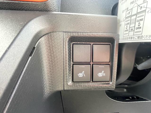 タント ファンクロス　届出済未使用車　ブレーキサポート　アイドリングストップ　両側電動スライドドア　ＬＥＤヘッドライト　シートヒーター　スマートキー　プッシュスタート　オートライト（23枚目）