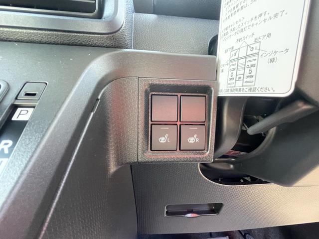 タント Ｘ　届出済未使用車　両側スライドドア　クリアランスソナー　衝突軽減システム　オートライト　ＬＥＤヘッドライト　スマートキー　アイドリングストップ　電動格納ミラー　ＣＶ（23枚目）