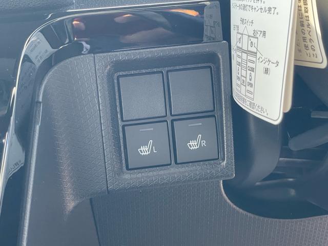 タント カスタムＸ　届出済未使用車　ブレーキサポート　アイドリングストップ　両側電動スライドドア　ＬＥＤヘッドライト　シートヒーター　スマートキー　プッシュスタート　オートライト（23枚目）