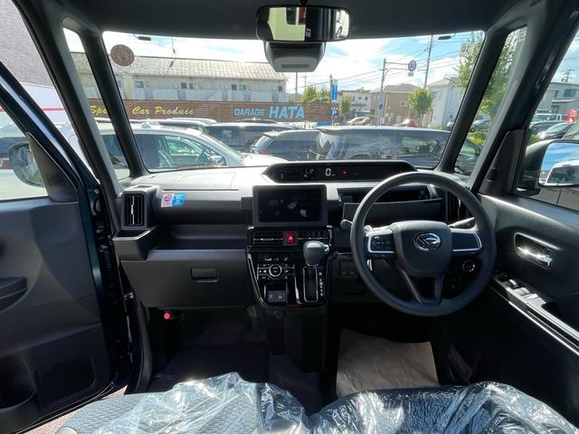 タント カスタムＸ　届出済未使用車　ブレーキサポート　アイドリングストップ　両側電動スライドドア　ＬＥＤヘッドライト　シートヒーター　スマートキー　プッシュスタート　オートライト（33枚目）