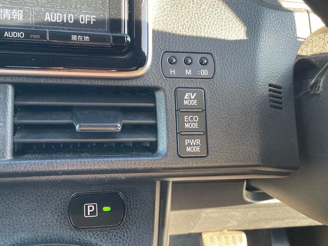 ノア ハイブリッドX 純正ナビTV Bluetooth バックカメラ ETC 両側パワースライドドア フリップダウンモニター ドライブレコーダー スマートキー プッシュスタート USB LEDヘッドライト 社外アルミ(27枚目)