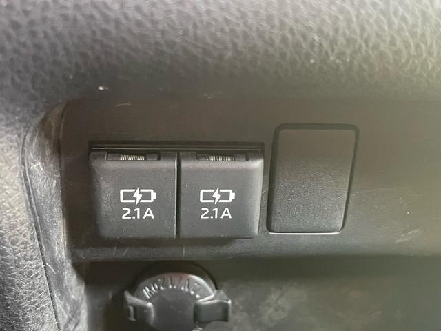 ノア ハイブリッドX 純正ナビTV Bluetooth バックカメラ ETC 両側パワースライドドア フリップダウンモニター ドライブレコーダー スマートキー プッシュスタート USB LEDヘッドライト 社外アルミ(29枚目)