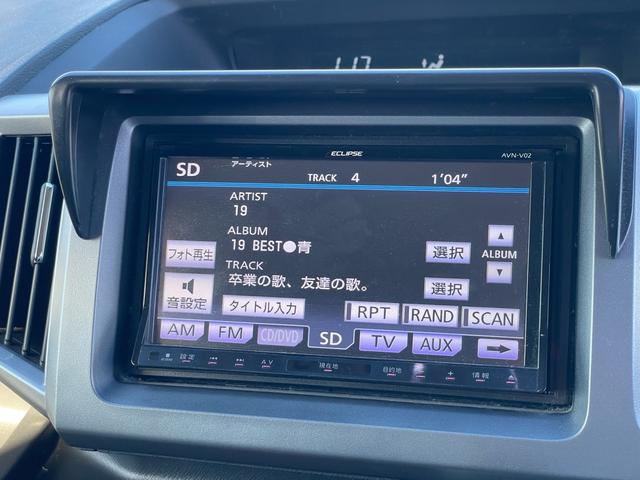 ステップワゴンスパーダ Ｚ　ナビＴＶ　ＤＶＤ再生　ＥＴＣ　両側パワースライドドア　ＨＩＤヘッドライト　純正アルミホイール　３ｒｄシート収納可（25枚目）