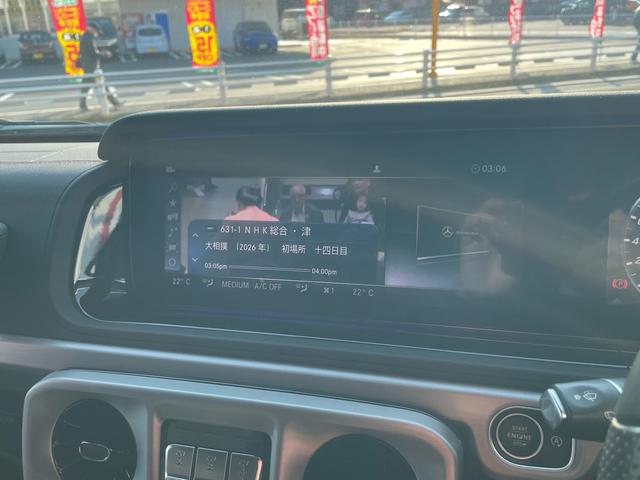 Gクラス G350d AMGライン ラグジュアリーパッケージ アダプティブダンピングサス ブラバススポイラー 22インチAW 各所ブラックアウトパーツ トランクラゲッジボード デジタルミラー 前後ドラレコ ブルスターサウンド ツートン(37枚目)