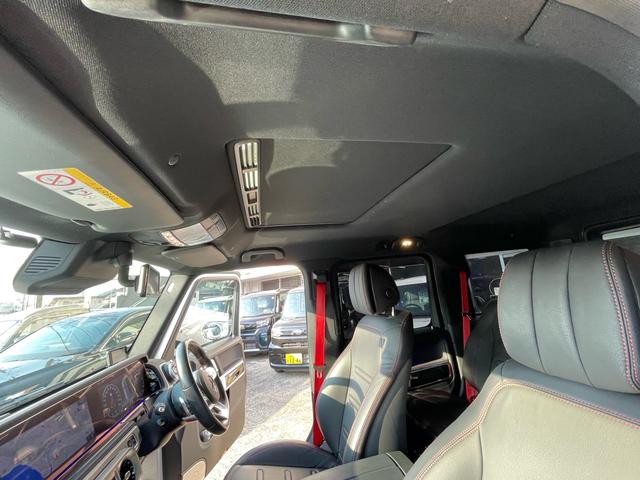 Gクラス G350d AMGライン ラグジュアリーパッケージ アダプティブダンピングサス ブラバススポイラー 22インチAW 各所ブラックアウトパーツ トランクラゲッジボード デジタルミラー 前後ドラレコ ブルスターサウンド ツートン(44枚目)