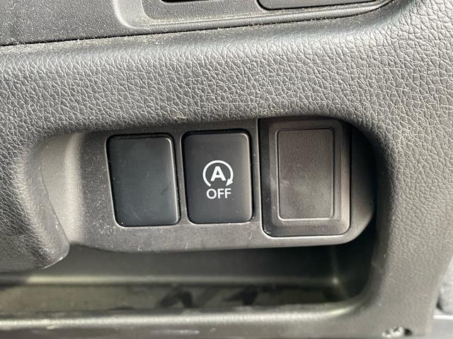 デイズ ハイウェイスター　Ｖセレクション＋セーフティ　純正ナビＴＶ　Ｂｌｕｅｔｏｏｔｈ　バックカメラ　スマートキー　プッシュスタート　純正アルミホイール（25枚目）