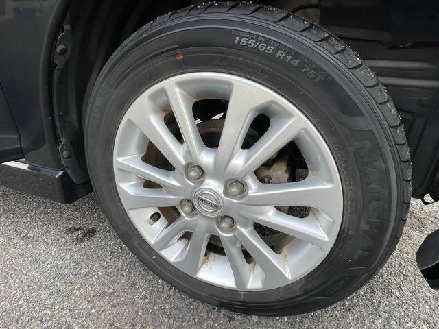 デイズ ハイウェイスター　Ｖセレクション＋セーフティ　純正ナビＴＶ　Ｂｌｕｅｔｏｏｔｈ　バックカメラ　スマートキー　プッシュスタート　純正アルミホイール（35枚目）