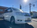 HONDA STEPWAGON