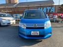 HONDA STEPWAGON