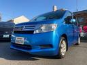 HONDA STEPWAGON