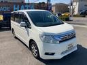 HONDA STEPWAGON