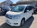 HONDA STEPWAGON