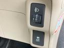 Ｇ　ギャザズナビＴＶ　ＤＶＤ再生　Ｂｌｕｅｔｏｏｔｈ　バックカメラ　スマートキー　プッシュスタート　シートカバー　ヘッドライトレベライザー（26枚目）