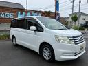 HONDA STEPWAGON