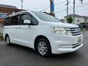 HONDA STEPWAGON
