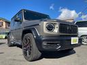 Gクラス G63 マヌファクトゥーアエディション G63 20thAnniversary ナビTV 360度カメラ 22インチ 黒革シート ETC Burmesterサウンド サンルーフ ステアリングスイッチ AMGパフォーマンスステアリング(6枚目)