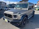 Gクラス G63 マヌファクトゥーアエディション G63 20thAnniversary ナビTV 360度カメラ 22インチ 黒革シート ETC Burmesterサウンド サンルーフ ステアリングスイッチ AMGパフォーマンスステアリング(7枚目)