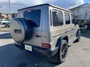 G63 マヌファクトゥーアエディション G63 20thAnniversary ナビTV 360度カメラ 22インチ 黒革シート ETC Burmesterサウンド サンルーフ ステアリングスイッチ AMGパフォーマンスステアリング(11枚目)