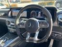 G63 マヌファクトゥーアエディション G63 20thAnniversary ナビTV 360度カメラ 22インチ 黒革シート ETC Burmesterサウンド サンルーフ ステアリングスイッチ AMGパフォーマンスステアリング(24枚目)